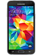 Samsung Galaxy S5 Duos Price With Specifications